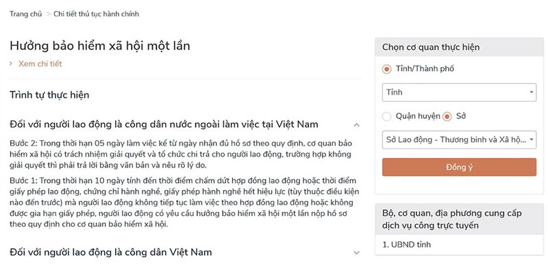 dang-ky-rut-BHXH-1-lan-online-3