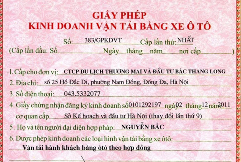 Điều kiện và thủ tục thành lập công ty vận tải, vận chuyển hàng hóa mới nhất 2025 10 Điều kiện và thủ tục thành lập công ty vận tải, vận chuyển hàng hóa mới nhất 2025